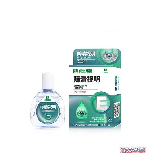 西安利君醫(yī)療器械有限責(zé)任公司 專(zhuān)業(yè)醫(yī)療設(shè)備供應(yīng)商，誠(chéng)邀合作伙伴